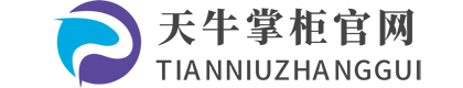 天牛掌柜官网-拼多多群控-抖店群控-拼多多上货软件-天牛掌柜下载